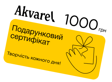 Akvarel