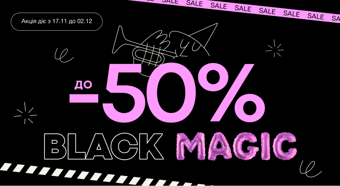 black friday -20%
