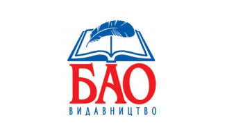 Видавництво БАО (Україна)