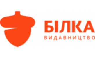 Видавництво книг Білка (Україна)