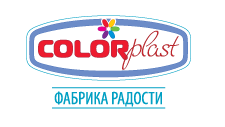 Colorplast (Україна)