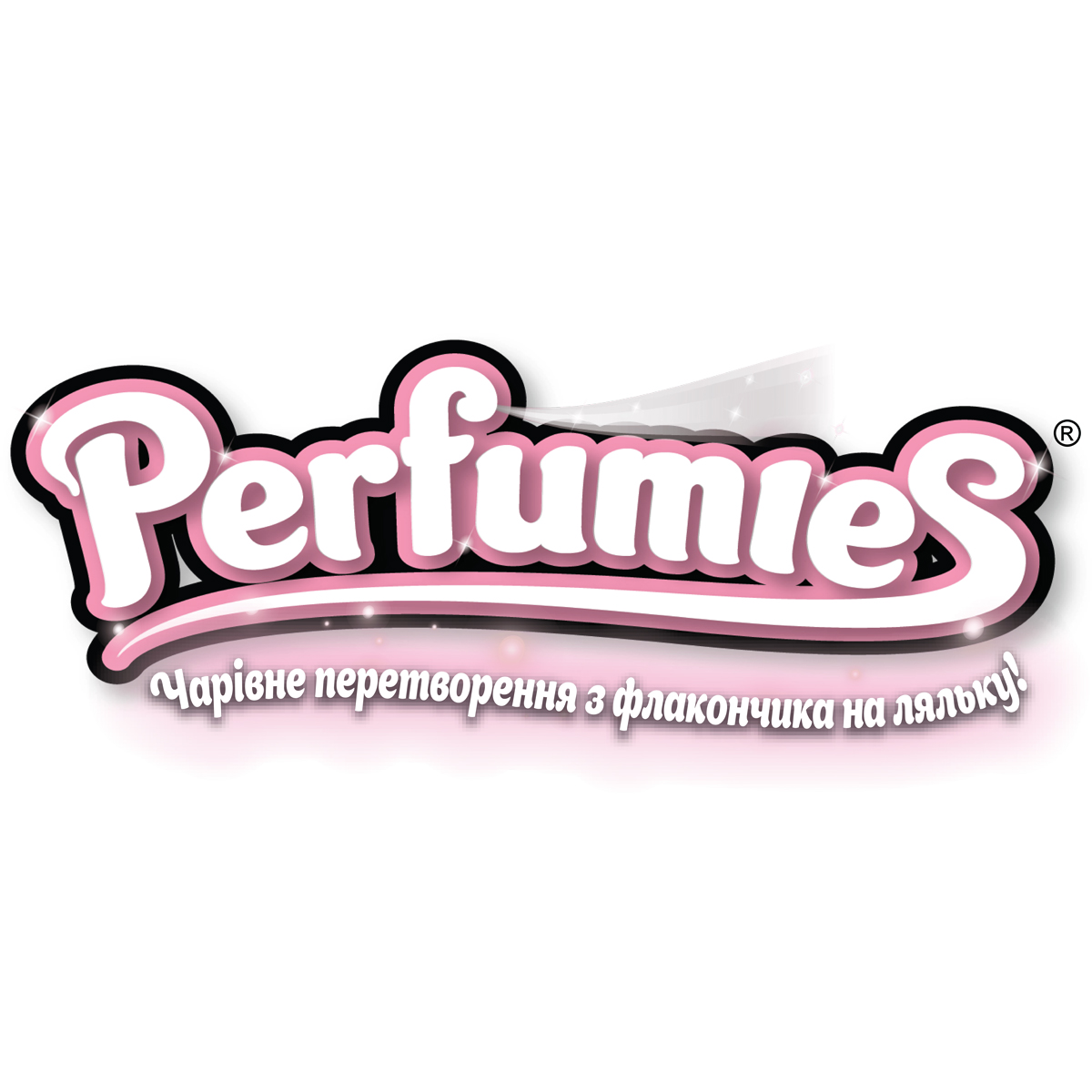 Perfumies (Китай)