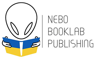 Видавництво Nebo BookLab (Україна)