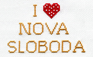 Nova Sloboda (Україна)