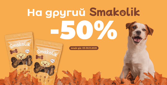 Smakolik: натуральные лакомства для счастливых хвостиков 🐾