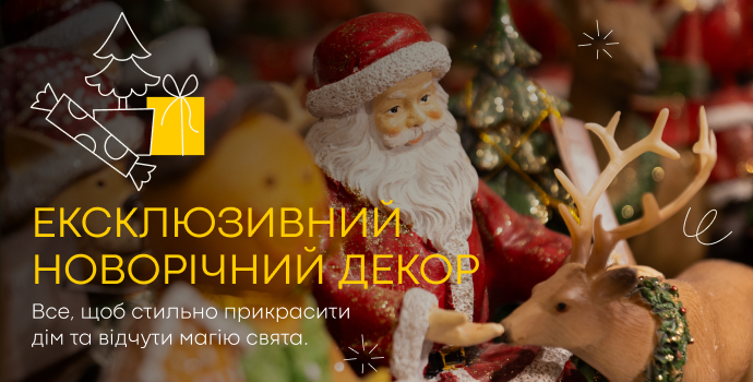 Новогодняя магия в Akvarel — декор, создающий настроение 🎄