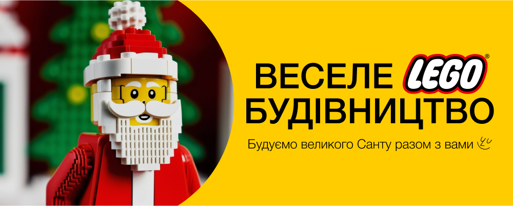Праздники начинаются с магии в Akvarel!