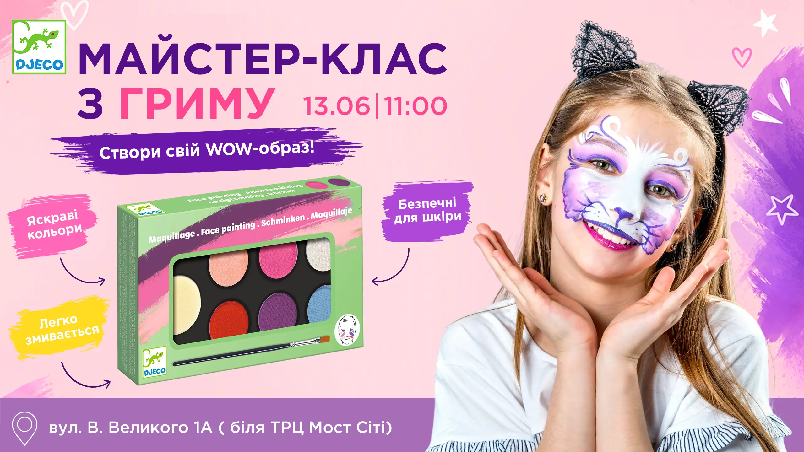✨ WOW-Майстерка для діток у Дніпрі ✨