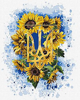 Набір для розпису по номерах 40*50 см "Сонячний тризуб", KHO5059 Набір для розпису по номерах 40*50 см "Сонячний тризуб", KHO5059