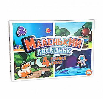 Игра настольная развлекательная "Маленький исследователь" (укр) 30294, ТМ "Strateg" Игра настольная развлекательная "Маленький исследователь" (укр) 30294, ТМ "Strateg"