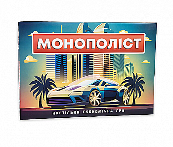 Игра настольная развлекательная "Монополист" (укр) 30983, ТМ "Strateg" Игра настольная развлекательная "Монополист" (укр) 30983, ТМ "Strateg"