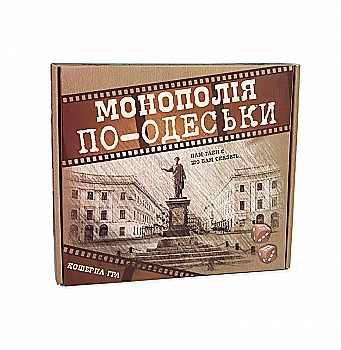 Игра настольная развлекательная "Монополия по-Одесски" (укр) 30318, ТМ "Strateg" Игра настольная развлекательная "Монополия по-Одесски" (укр) 30318, ТМ "Strateg"