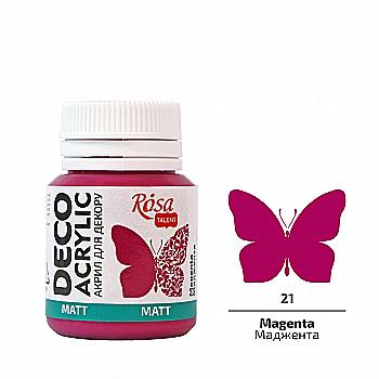 Акрил для декора, Маджента, матовый, 20 мл, ROSA TALENT Акрил для декора, Маджента, матовый, 20 мл, ROSA TALENT