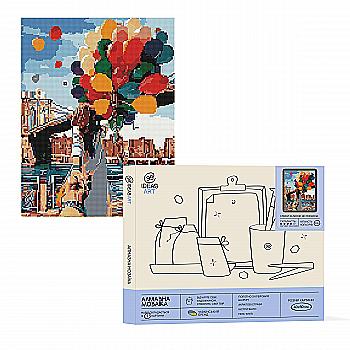Алмазная мозаика "Следуй за мной в Лондон" 40*50 см, IDEA2-CK1480, ТМ "99IDEAS" Алмазная мозаика "Следуй за мной в Лондон" 40*50 см, IDEA2-CK1480, ТМ "99IDEAS"