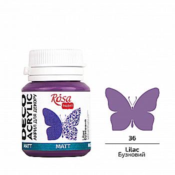 Акрил для декора, Сиреневый, матовый, 20 мл, ROSA TALENT Акрил для декора, Сиреневый, матовый, 20 мл, ROSA TALENT