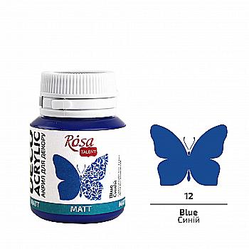Акрил для декора, Синий, матовый, 20 мл, ROSA TALENT Акрил для декора, Синий, матовый, 20 мл, ROSA TALENT