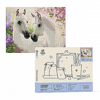 Алмазная мозаика "Белые кони" 40*50 см, IDEA2-CK648, ТМ "99IDEAS" Алмазная мозаика "Белые кони" 40*50 см, IDEA2-CK648, ТМ "99IDEAS"