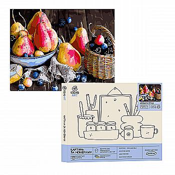 Картина по номерам "Ароматные груши" 40*50 см, IDEA2-GX34313, ТМ "99IDEAS" Картина по номерам "Ароматные груши" 40*50 см, IDEA2-GX34313, ТМ "99IDEAS"