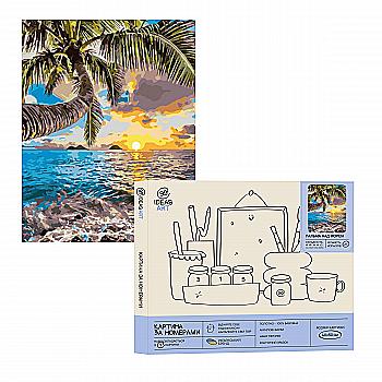 Картина по номерам "Пальма над морем" 40*50 см, IDEA2-GX40823, ТМ "99IDEAS" Картина по номерам "Пальма над морем" 40*50 см, IDEA2-GX40823, ТМ "99IDEAS"