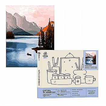 Картина по номерам "Горное озеро" 40*50 см, IDEA2-GX44527, ТМ "99IDEAS" Картина по номерам "Горное озеро" 40*50 см, IDEA2-GX44527, ТМ "99IDEAS"