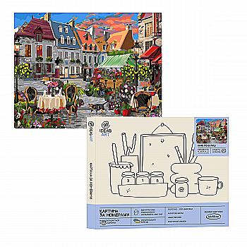 Картина по номерам "Кафе по улице" 40*50 см, IDEA2-GX41161, ТМ "99IDEAS" Картина по номерам "Кафе по улице" 40*50 см, IDEA2-GX41161, ТМ "99IDEAS"