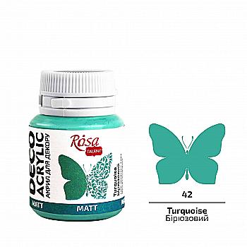 Акрил для декора, Бирюзовый, матовый, 20 мл, ROSA TALENT Акрил для декора, Бирюзовый, матовый, 20 мл, ROSA TALENT