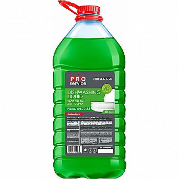 Засіб миючий PRO для посуду, яблуко 5л Засіб миючий PRO для посуду, яблуко 5л