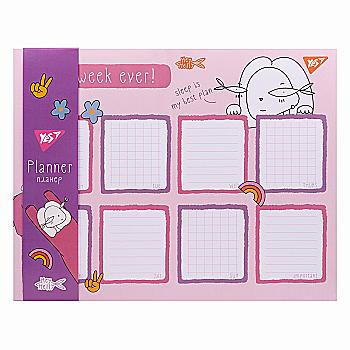 Планинг недатированный, 52 л. "Hey Helly" 34,5*27 см, 252406 Yes Планинг недатированный, 52 л. "Hey Helly" 34,5*27 см, 252406 Yes