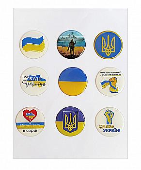 Наклейка об`ємна 3D "Слава Україна!" діаметр 35 мм, 1шт, 783352 Наклейка об`ємна 3D "Слава Україна!" діаметр 35 мм, 1шт, 783352