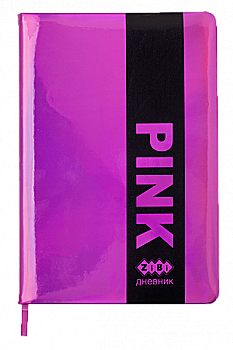 Щоденник шкільний B5 "Pink", 48 арк., тверд. обл., шт.шкіра/поролон, рожевий, ZB.13204-10 Щоденник шкільний B5 "Pink", 48 арк., тверд. обл., шт.шкіра/поролон, рожевий, ZB.13204-10