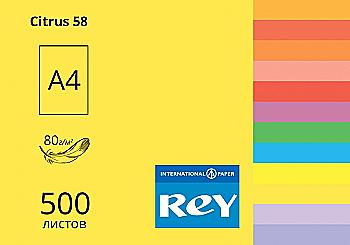 Папір A4 500 арк, 80 г/м2, інтенсів Citrus 58 (цитрус), REY Adagio Папір A4 500 арк, 80 г/м2, інтенсів Citrus 58 (цитрус), REY Adagio