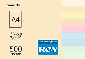 Папір A4 500 арк, 80 г/м2, паст Sand 38 (пісочний), REY Adagio Папір A4 500 арк, 80 г/м2, паст Sand 38 (пісочний), REY Adagio