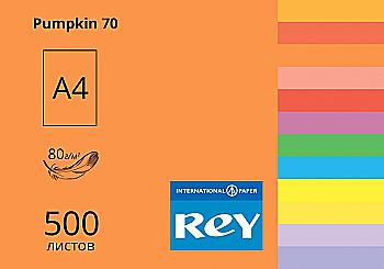 Папір A4 500 арк, 80 г/м2, інтенсів Pumpkin 70 (гарбузовий), REY Adagio Папір A4 500 арк, 80 г/м2, інтенсів Pumpkin 70 (гарбузовий), REY Adagio