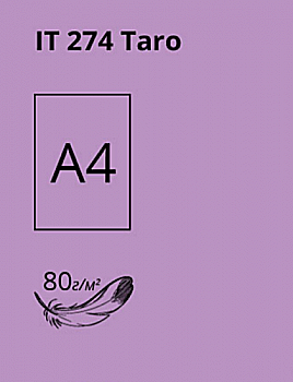Папір A4 100 арк, 80 г/м2, інт Taro 274 (фіолетовий), Crystal Color Paper Папір A4 100 арк, 80 г/м2, інт Taro 274 (фіолетовий), Crystal Color Paper