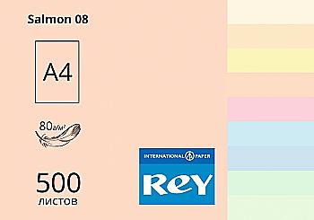 Папір A4 500 арк, 80 г/м2, паст Salmon 91 (оранжево-рожевий), REY Adagio Папір A4 500 арк, 80 г/м2, паст Salmon 91 (оранжево-рожевий), REY Adagio