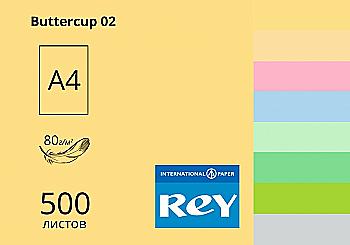 Папір A4 500 арк, 80 г/м2, середн Buttercup 02 (жовтий), REY Adagio Папір A4 500 арк, 80 г/м2, середн Buttercup 02 (жовтий), REY Adagio