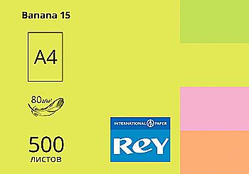 Папір A4 500 арк, 80 г/м2, неон Banana 15 (жовтий), REY Adagio Папір A4 500 арк, 80 г/м2, неон Banana 15 (жовтий), REY Adagio