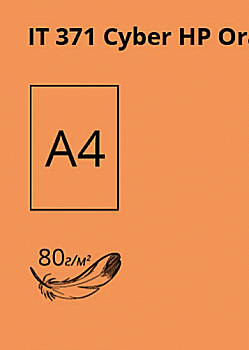Бумага A4 100 л, 80 г/м2, неон Neon Orange 371 (оранжевый), Crystal Color Paper Бумага A4 100 л, 80 г/м2, неон Neon Orange 371 (оранжевый), Crystal Color Paper
