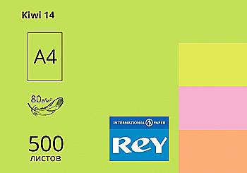 Папір A4 500 арк, 80 г/м2, неон Kiwi 14 (зелений), REY Adagio Папір A4 500 арк, 80 г/м2, неон Kiwi 14 (зелений), REY Adagio