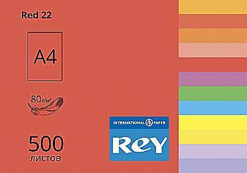 Папір A4 500 арк, 80 г/м2, інтенсів Red 22 (червоний), REY Adagio Папір A4 500 арк, 80 г/м2, інтенсів Red 22 (червоний), REY Adagio