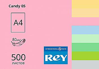 Папір A4 500 арк, 80 г/м2, середн Candy 05 (рожевий), REY Adagio Папір A4 500 арк, 80 г/м2, середн Candy 05 (рожевий), REY Adagio