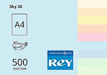 Папір A4 500 арк, 80 г/м2, паст Sky 26 (ніжно-блакитний), REY Adagio Папір A4 500 арк, 80 г/м2, паст Sky 26 (ніжно-блакитний), REY Adagio