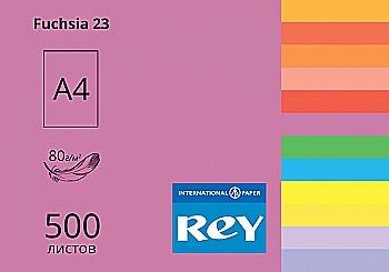Папір A4 500 арк, 80 г/м2, інтенсів Fuchsia 23 (пурпурний), REY Adagio Папір A4 500 арк, 80 г/м2, інтенсів Fuchsia 23 (пурпурний), REY Adagio