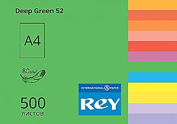 Бумага A4 500 л, 80 г/м2, интенсов Deep Green 52 (темно-зеленый), REY Adagio Бумага A4 500 л, 80 г/м2, интенсов Deep Green 52 (темно-зеленый), REY Adagio