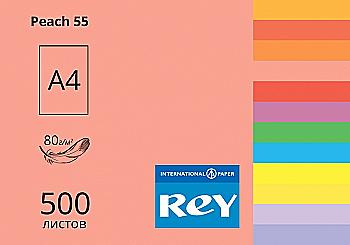 Папір A4 500 арк, 80 г/м2, інтенсів Peach 55 (персик), REY Adagio Папір A4 500 арк, 80 г/м2, інтенсів Peach 55 (персик), REY Adagio