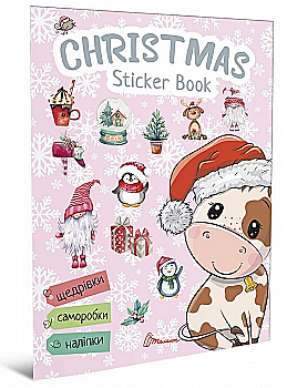 Книга Веселі забавки для дошкільнят: Christmas sticker book. Щедрівочка (у) (9384) Книга Веселі забавки для дошкільнят: Christmas sticker book. Щедрівочка (у) (9384)