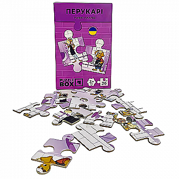 Набір пазлів "Перукарі" 36 елементів, PB07 Набір пазлів "Перукарі" 36 елементів, PB07