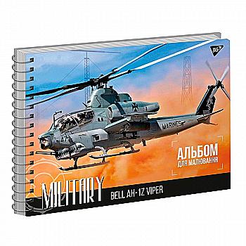 Альбом для малювання А4 20 арк./120 г/м "Military" на спіралі, Yes (6742) Альбом для малювання А4 20 арк./120 г/м "Military" на спіралі, Yes (6742)