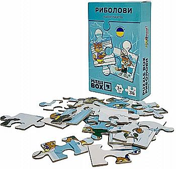 Набір пазлів "Риболови" 36 елементів, PB02 Набір пазлів "Риболови" 36 елементів, PB02