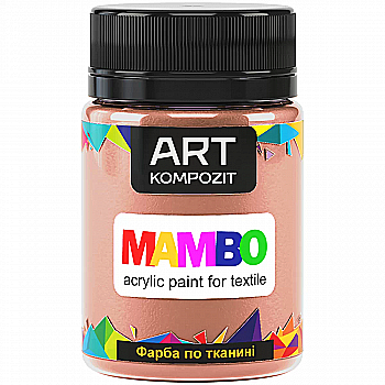Фарба акрилова Mambo для тканин, Пильна роза (105), 50 мл, ART Kompozit Фарба акрилова Mambo для тканин, Пильна роза (105), 50 мл, ART Kompozit